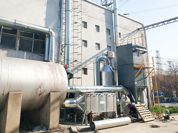 UV光氧催化設備【澳納森】 UV光氧催化設備【澳納森】