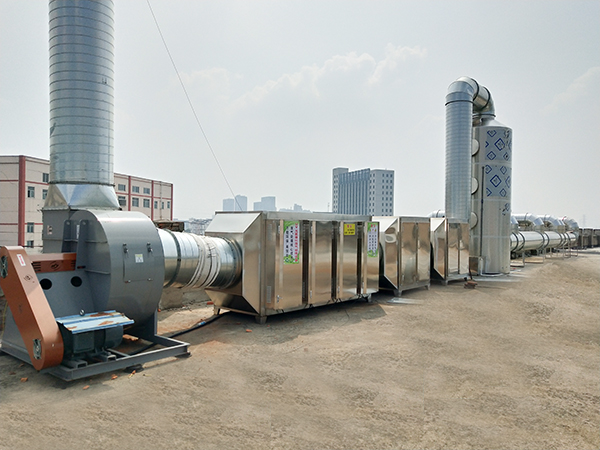 UV光氧催化設備【澳納森】 UV光氧催化設備【澳納森】