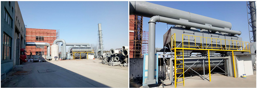 紹興寧遠(yuǎn)塔桅制造公司廢氣處理（一）