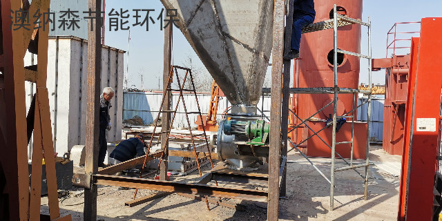 今天，我們來(lái)到了沭陽(yáng)工廠【澳納森新聞】